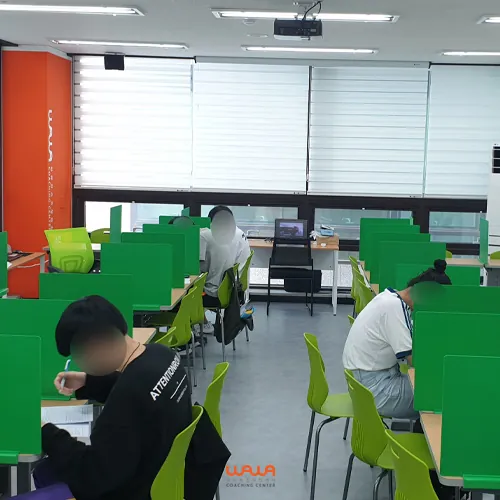 대구역점 와와학습코칭센터 진단·추적실