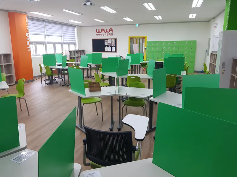 송촌점 와와학습코칭센터 진단·추적실