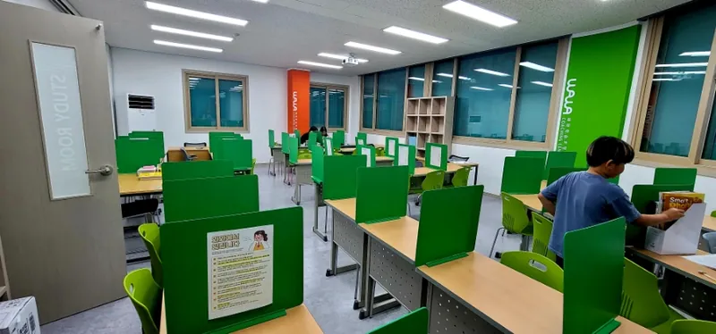삼산점 와와학습코칭센터 진단·추적실