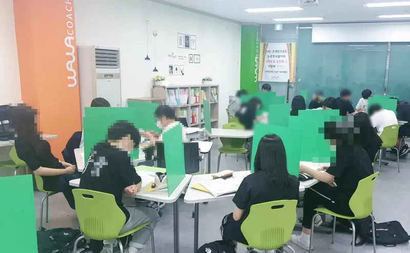 대구역점 1:1 데이터 기반 학습 공간