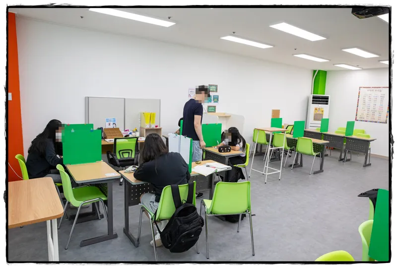 돈암점 와와학습코칭센터 진단·추적실