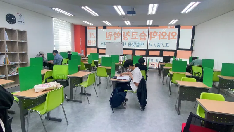 웰카운티점 와와학습코칭센터 진단·추적실
