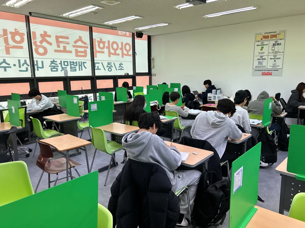 화성시 인근 와와학습코칭센터 1:1 학습코칭 공간
