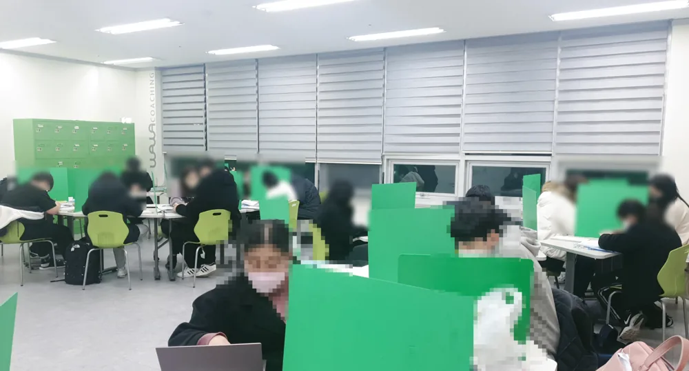 남외중 인근 와와학습코칭센터 1:1 학습코칭 공간