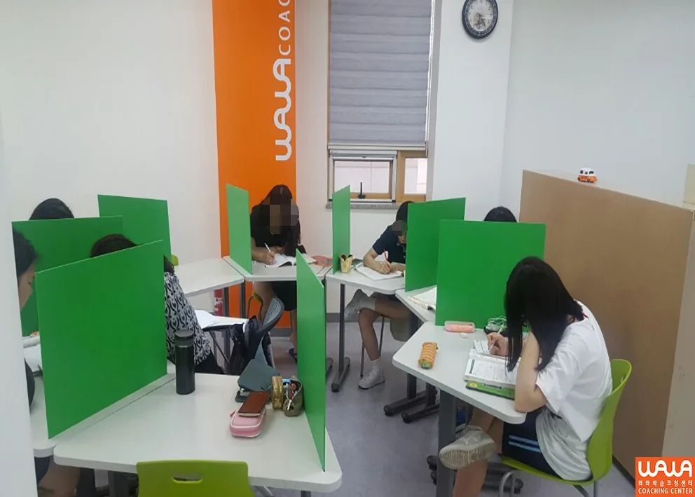 울산 인근 와와학습코칭센터 1:1 학습코칭 공간
