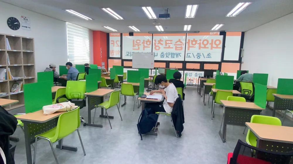 석성초 인근 와와학습코칭센터 1:1 학습코칭 공간
