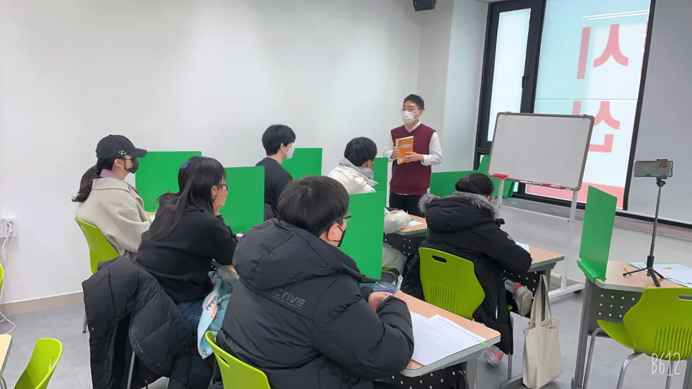 상암초 인근 와와학습코칭센터 1:1 학습코칭 공간